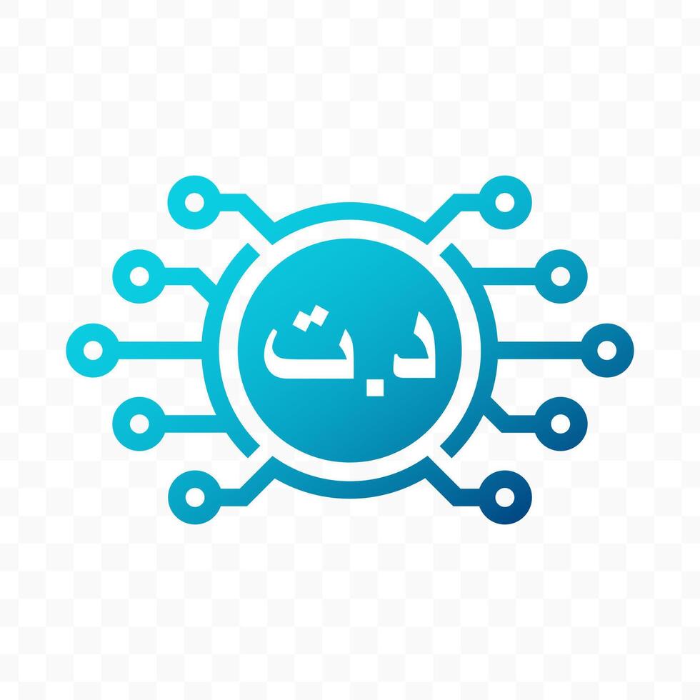 illustration of Tunisian Dinar digital currency icon in blue color vector