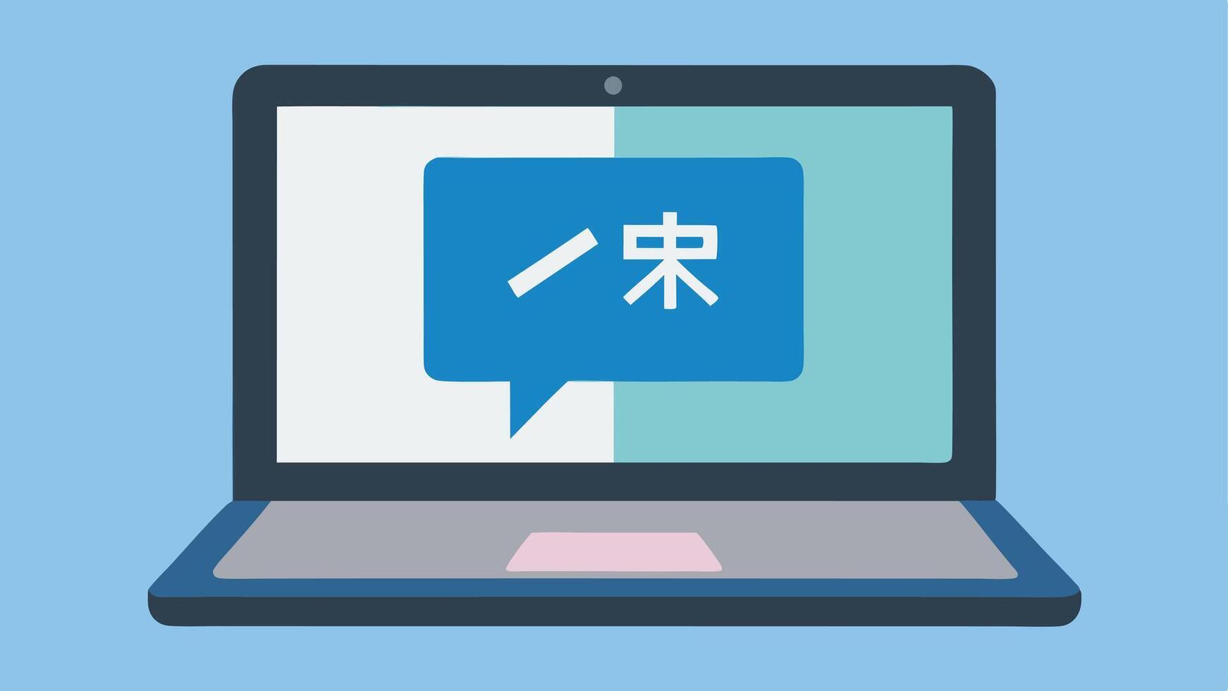 Laptop with Translation App A laptop displaying a translation app interface with text input in one language and translated output shown immediately on the screen.. vector