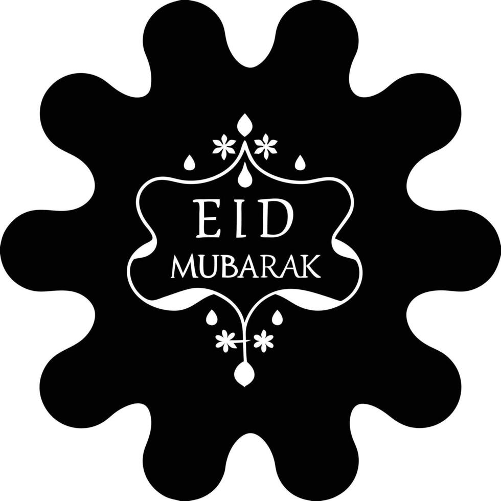Stylish Eid Mubarak text featuring delicate floral details and decorative geometric shapes, ideal for creating an elegant atmosphere for Eid festivities vector