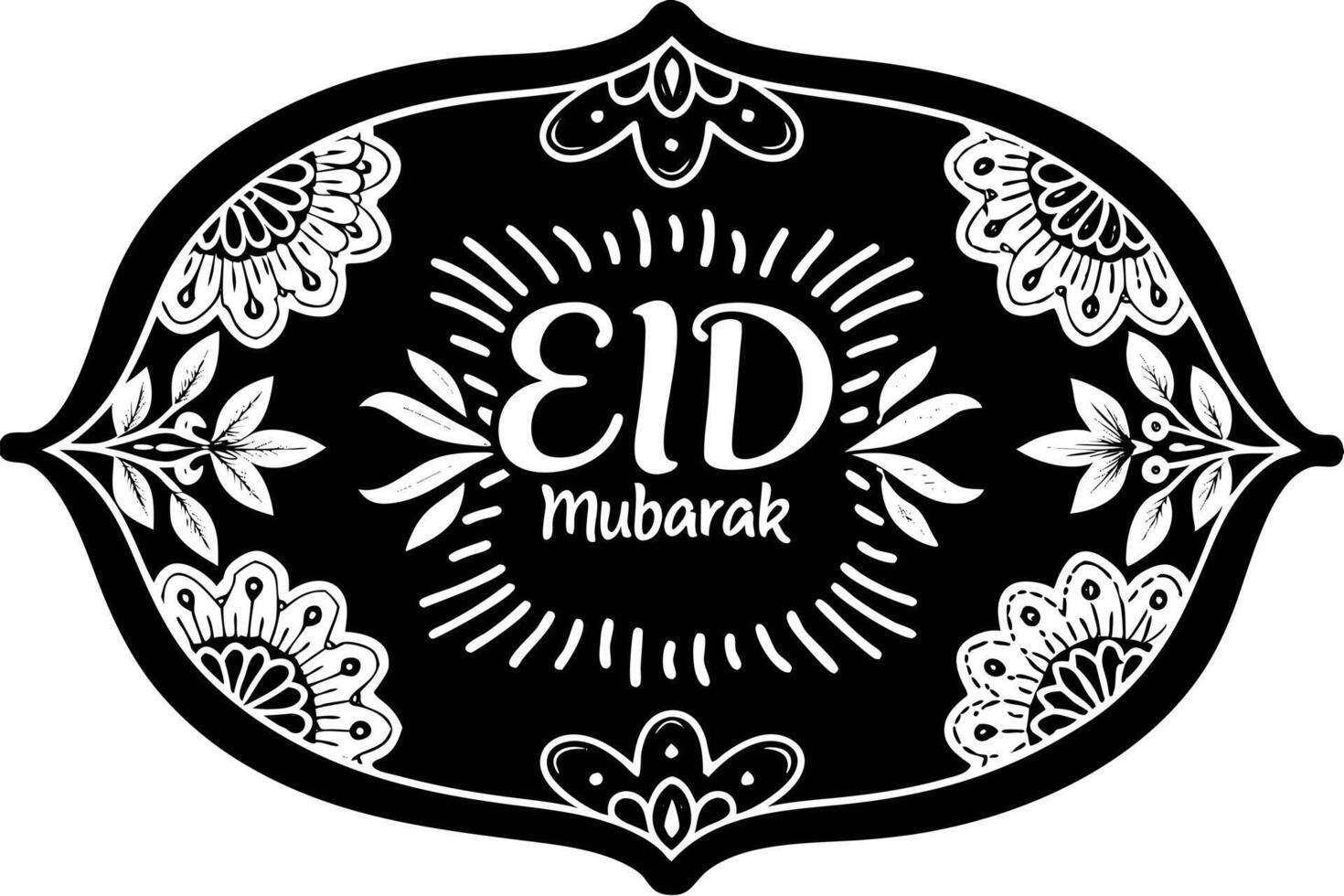 Artistic Eid Mubarak typography with intricate floral designs and a lantern illustration, set against a purple background for a vibrant celebration look vector