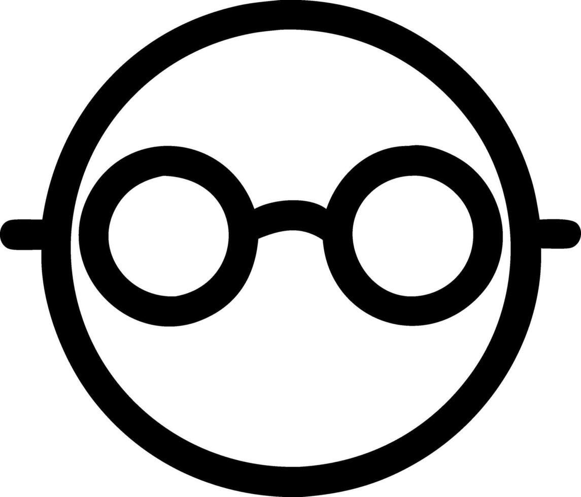 Eye-Catching Round Spectacles Icon Collection vector