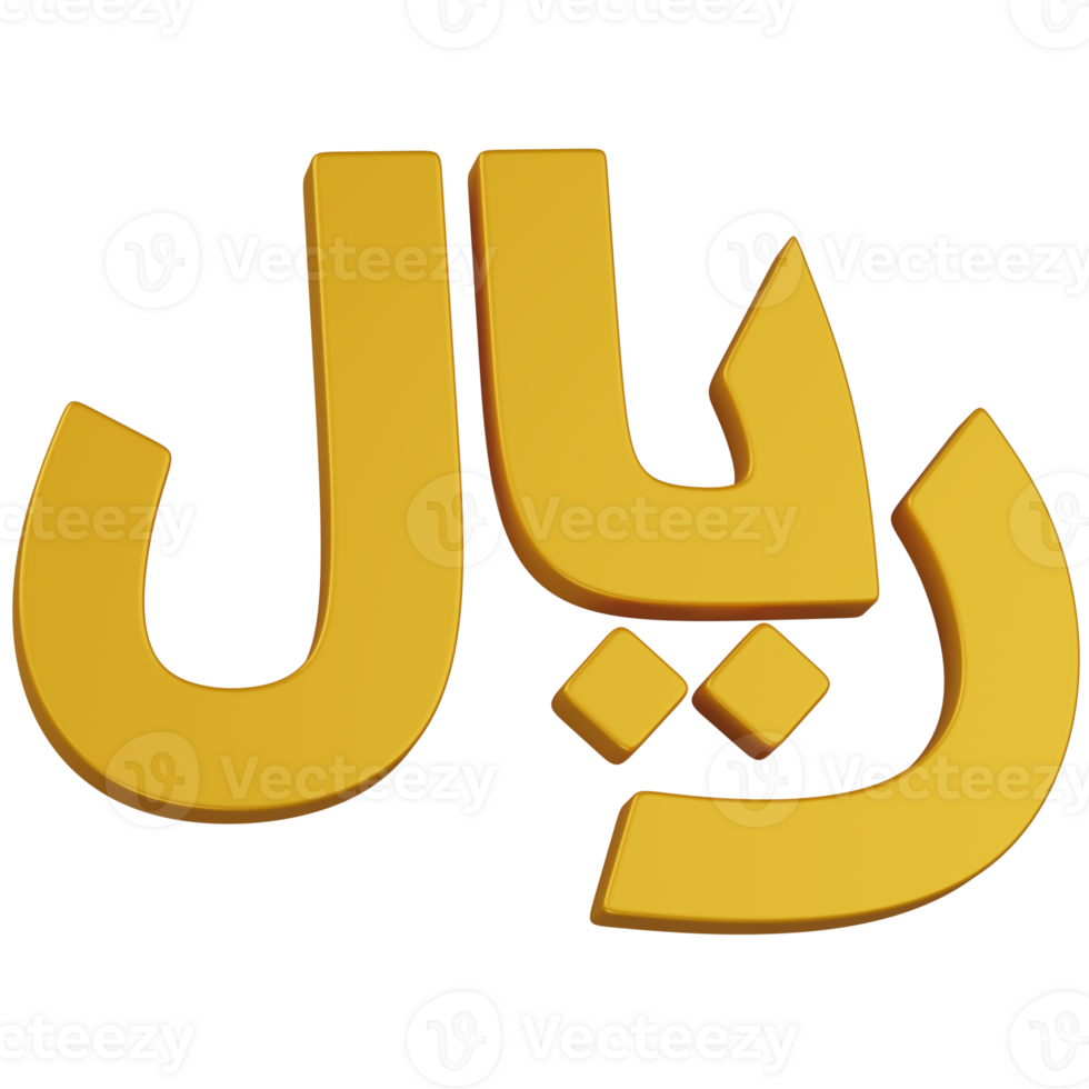 3D Rendering golden Rial Symbol icon png