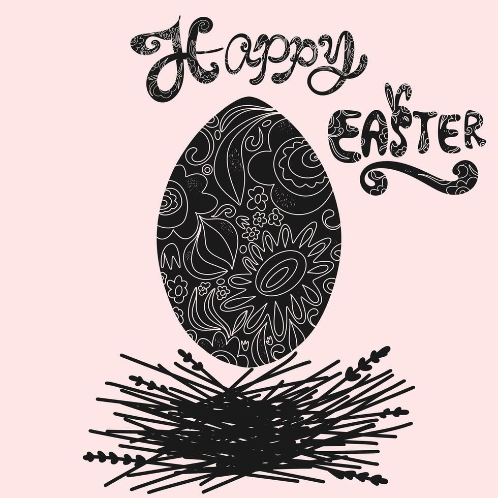 easter egg with floral pattern and nest illustration vector