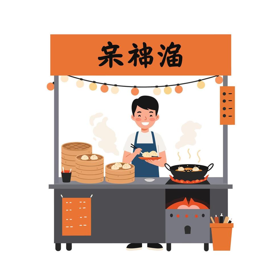 Street food vendor preparing steaming dumplings in flat art vector