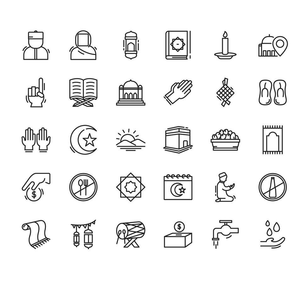 Islamic Ramadan and Eid Icons vector