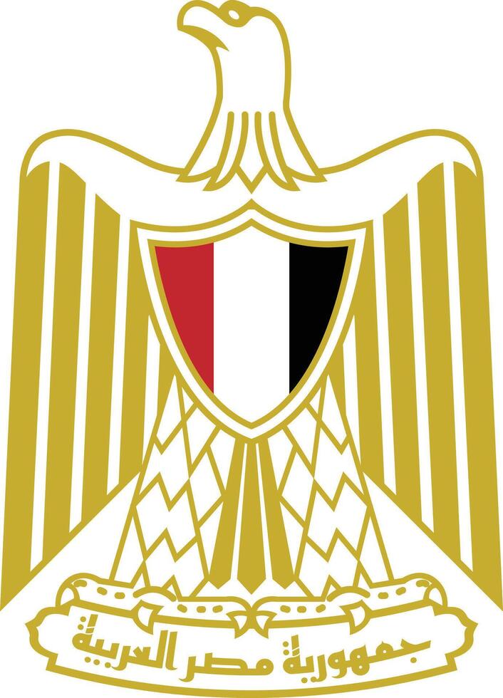 The Coat of Arms of Egypt vector