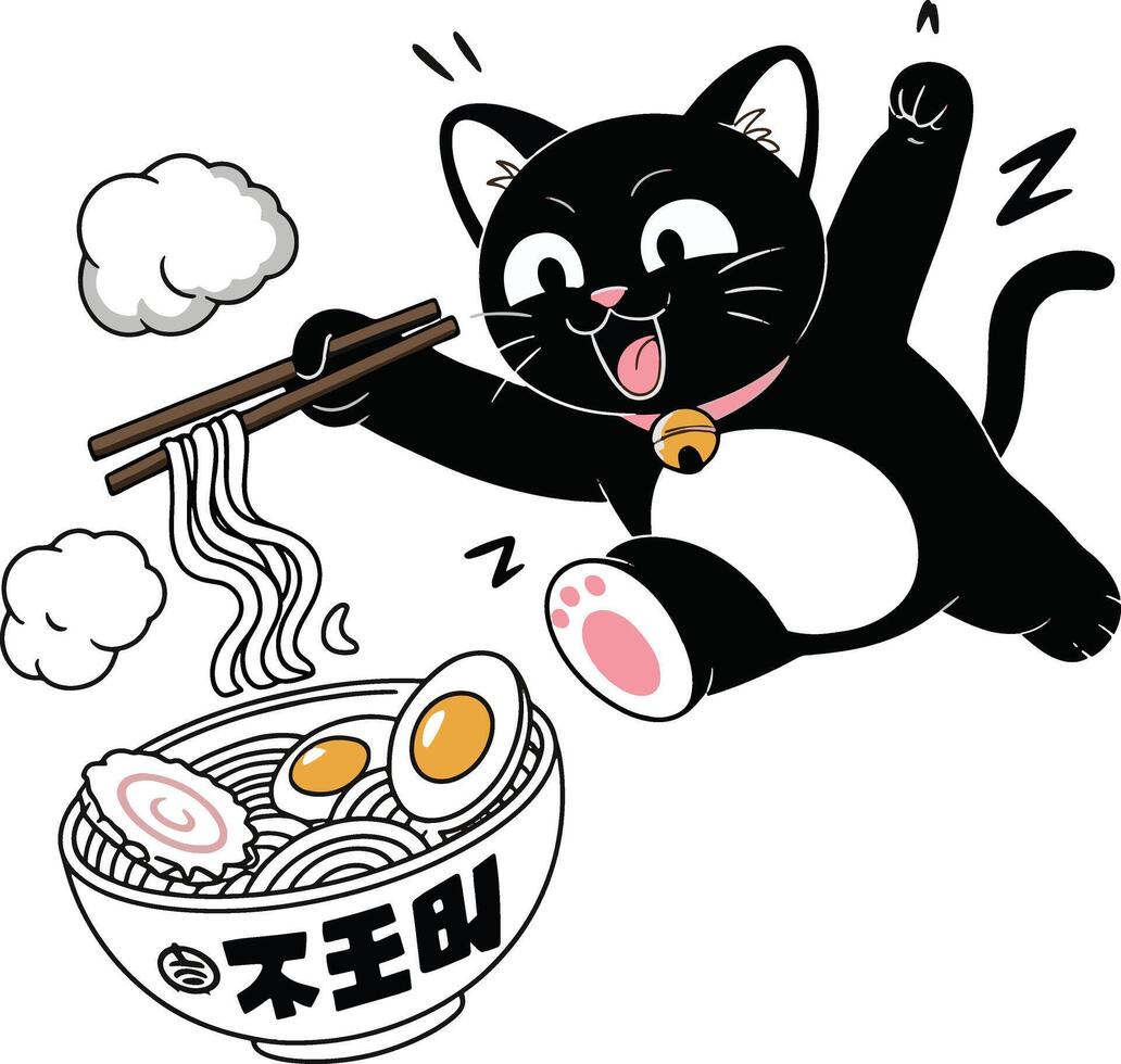 Smiling cat eating noodles art vector
