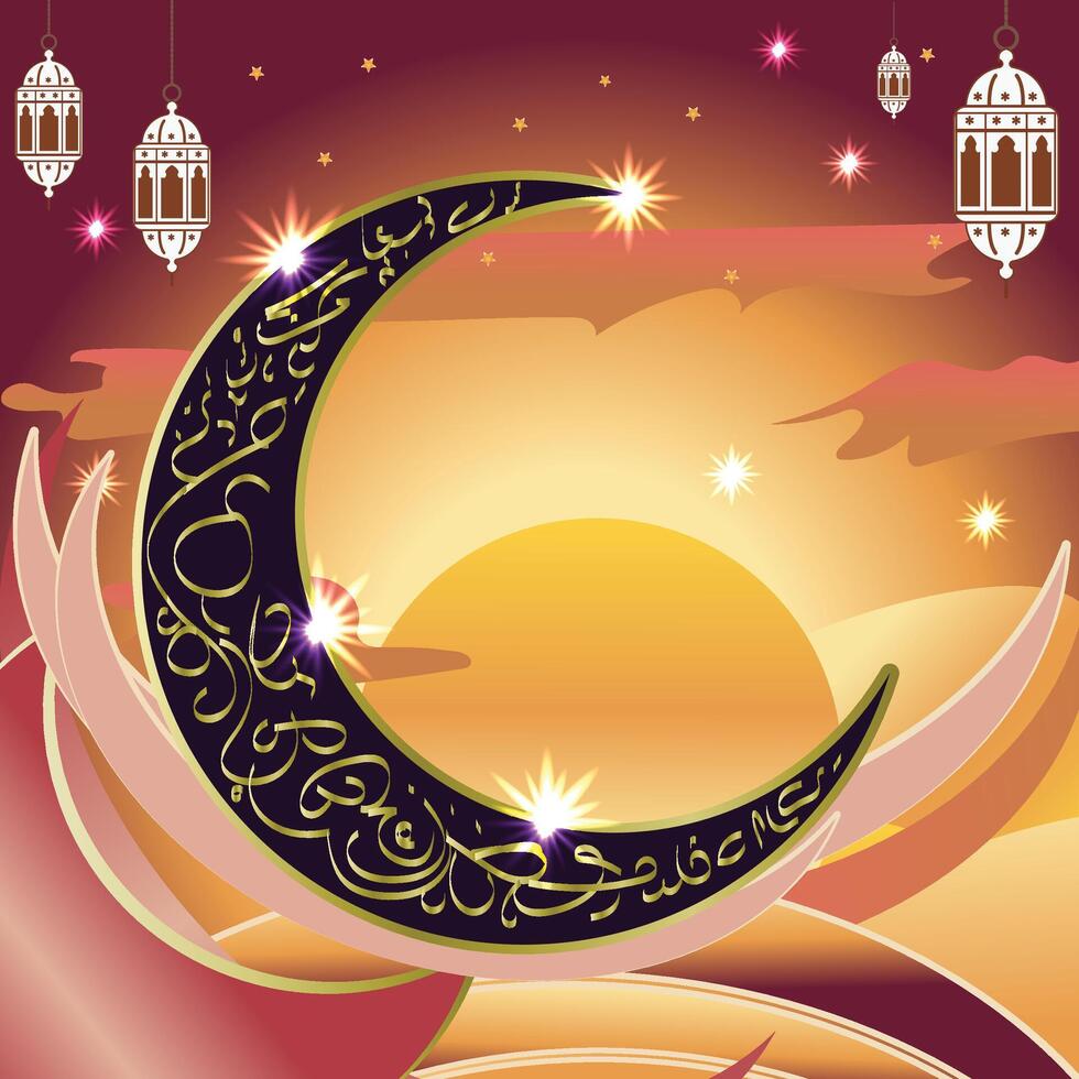 Elegant Islamic Background Design for Eid Day. vector