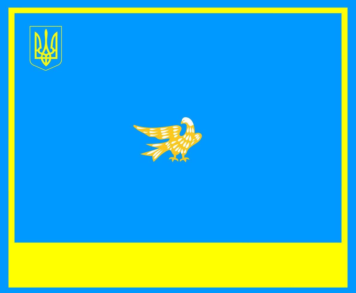 The ukrainian flag with a yellow bird on it vector