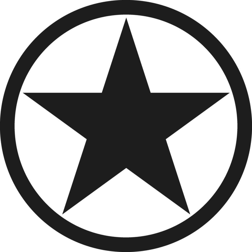 Star in Circle Silhouette - Minimal Military Emblem Icon in Black vector