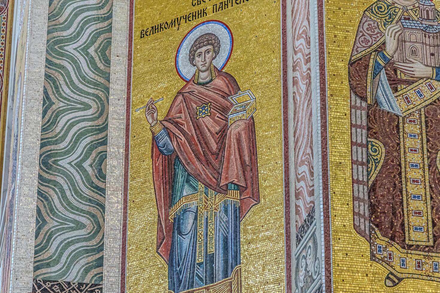 The mosaic of st john the baptist and st peter photo