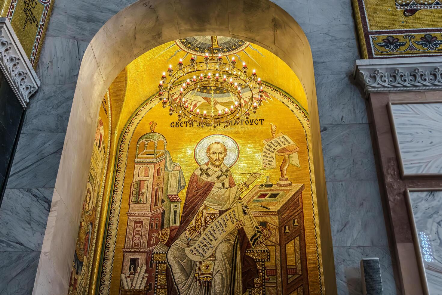 A large mosaic of a man in a church photo