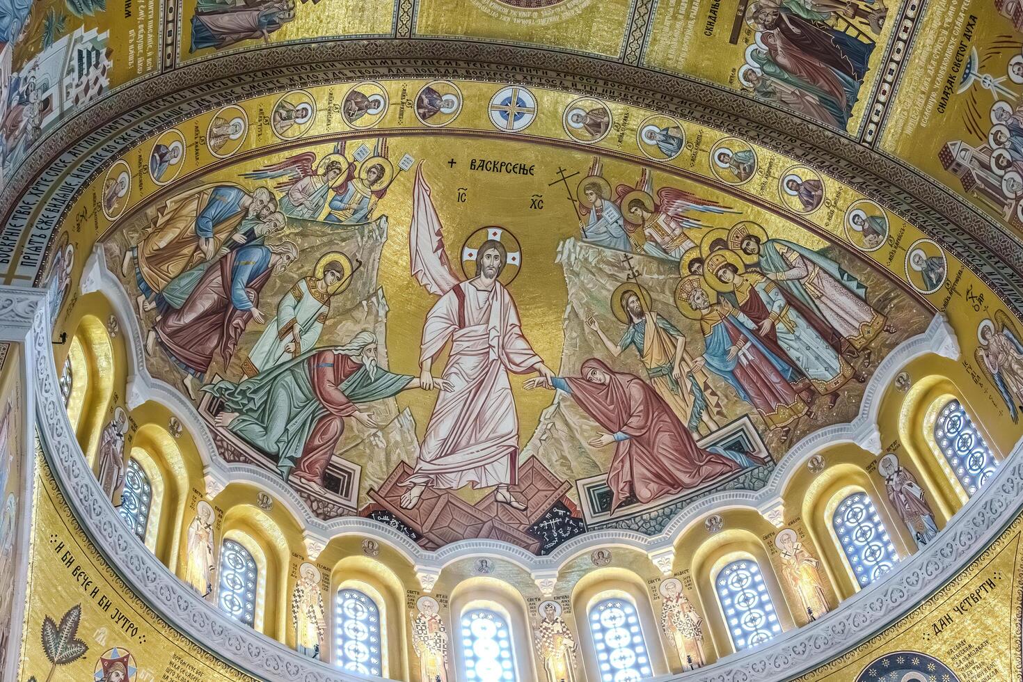The dome of the basilica of st isidore in istanbul photo