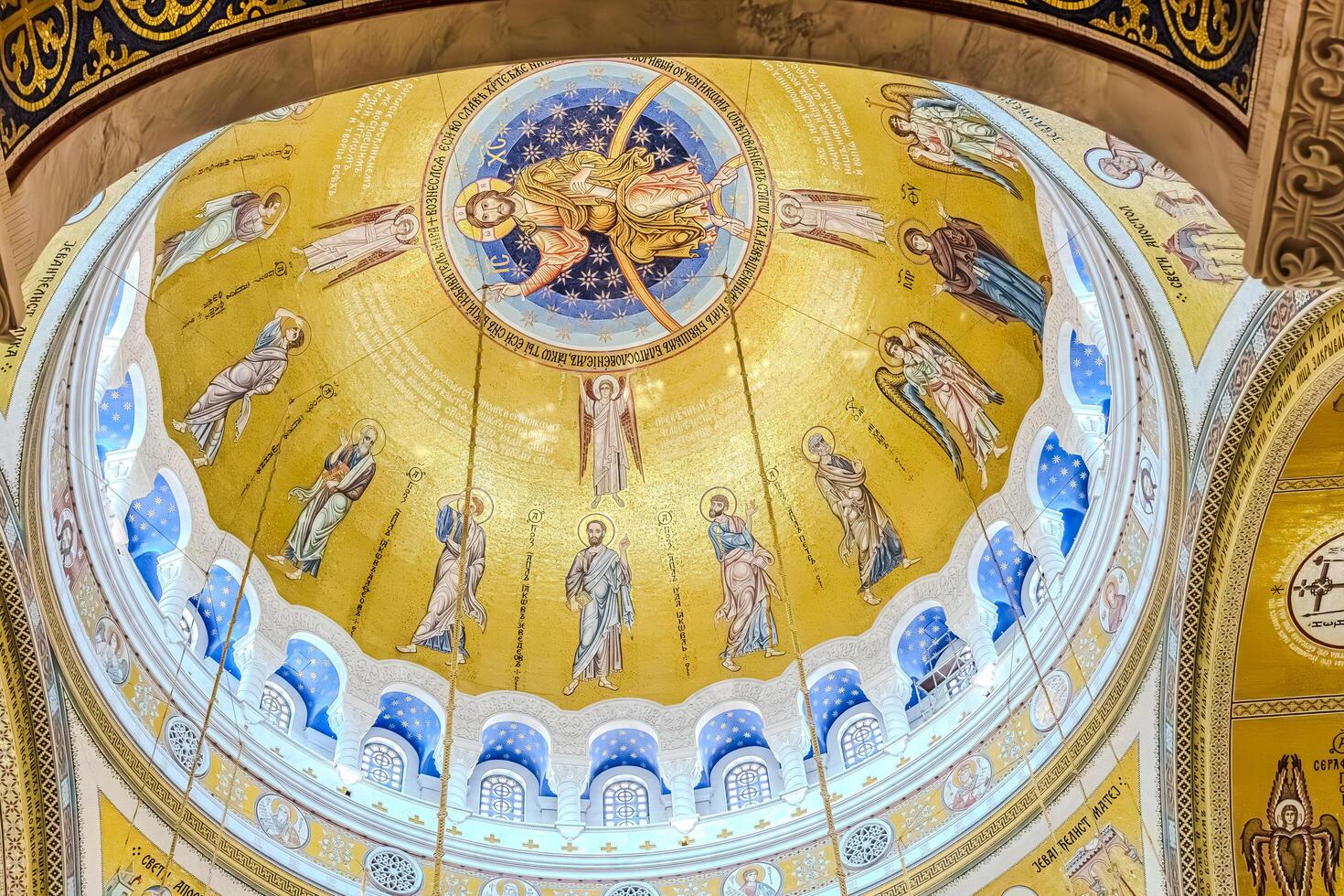 The dome of the st joseph basilica in st louis, mo photo