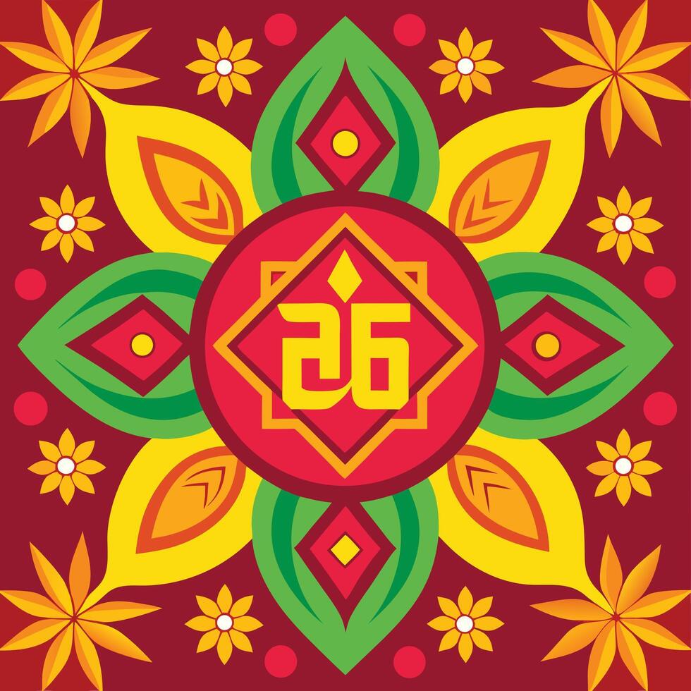 a colorful indian design with the om symbol vector