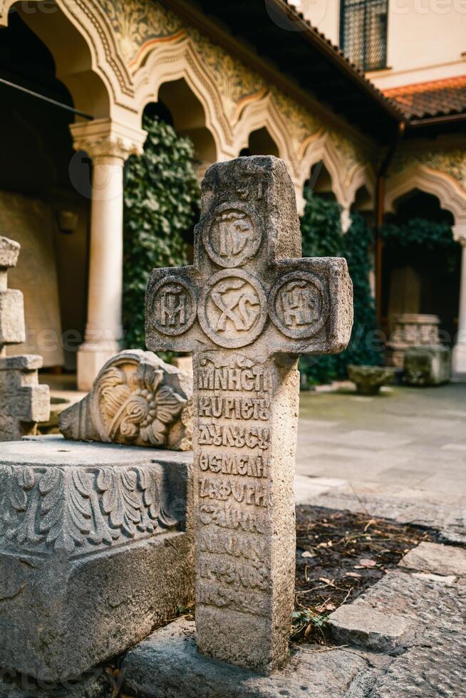 Stone Cross Inside Stavropoleos Monastery photo