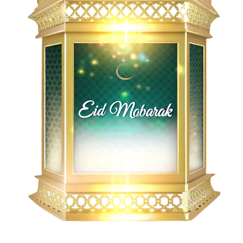 Glowing Golden Eid Mubarak Lantern Festive Celebration Design Islamic Holiday Greeting Card png