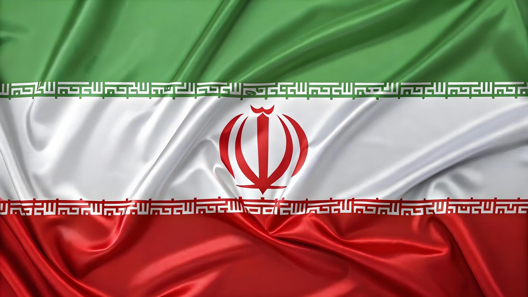 National pride in motion 3D glossy texture of the Iran flag waving smoothly photo