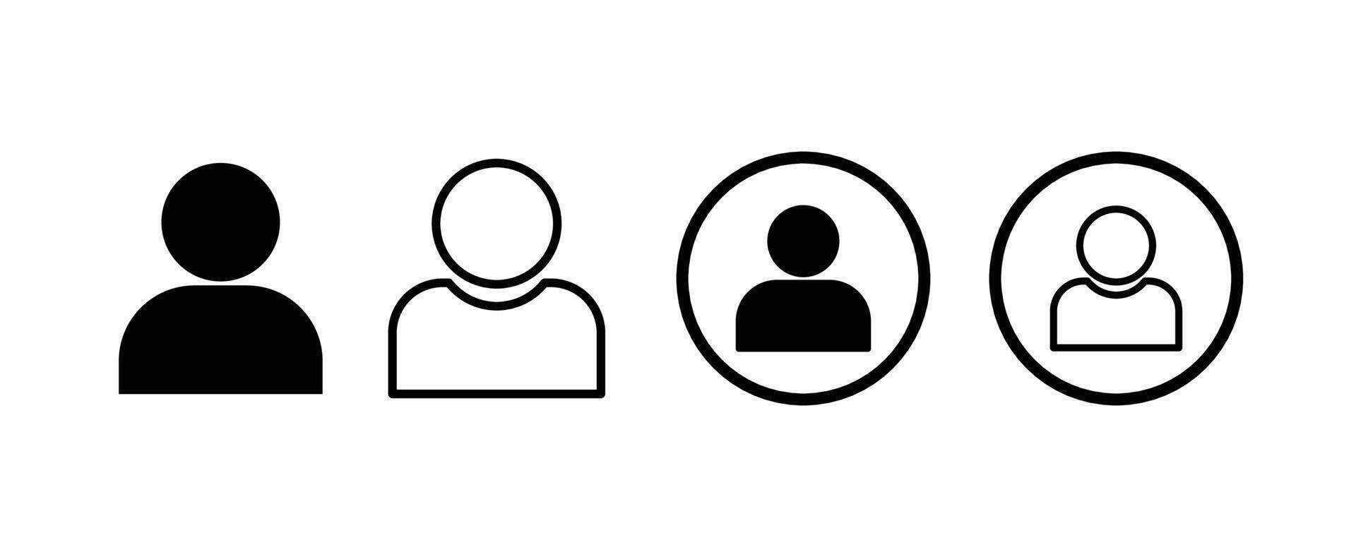 Avatar account icon . Default social media profile vector