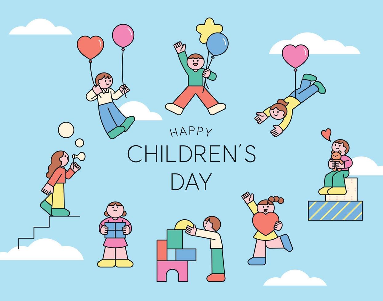 Cute children celebrating Children's Day with balloons, toys, and joyful activities in a bright and cheerful flat style illustration. vector