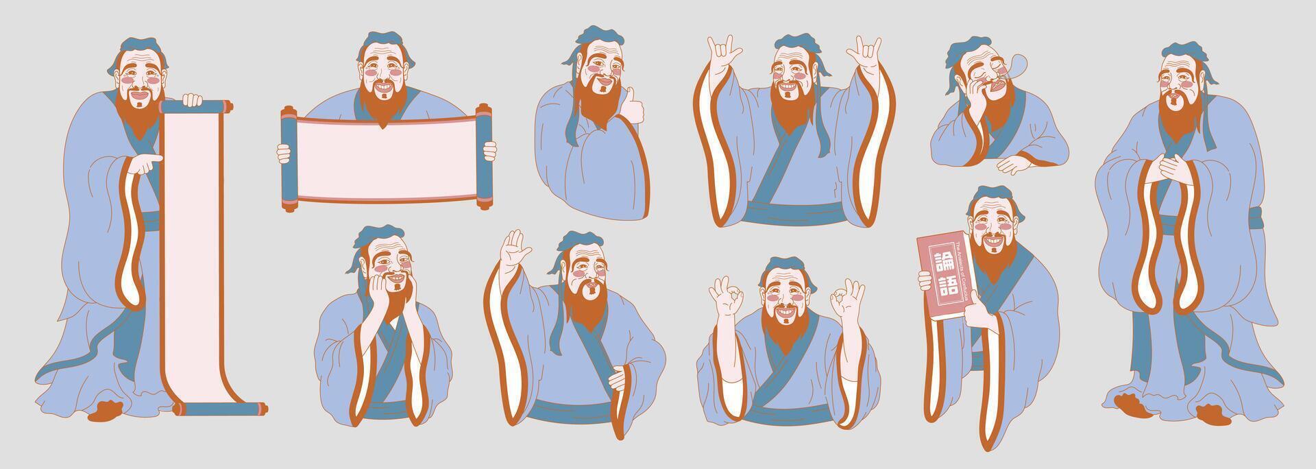 Confucius Cartoon Set, Ancient Chinese Philosopher in Various Poses and Gestures in flat design style vector