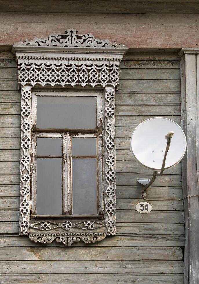 Modern technology on an old house photo