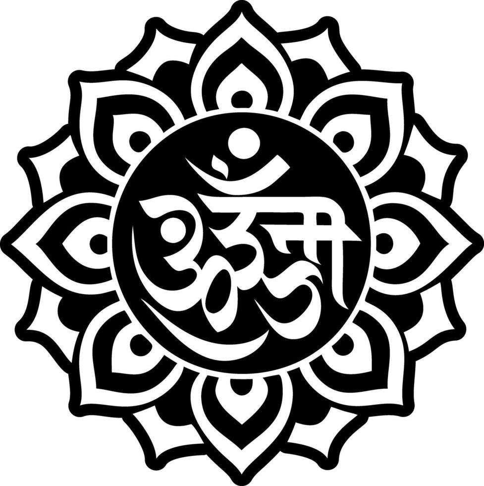 A glyph style icon of sacred mantra tattoo vector