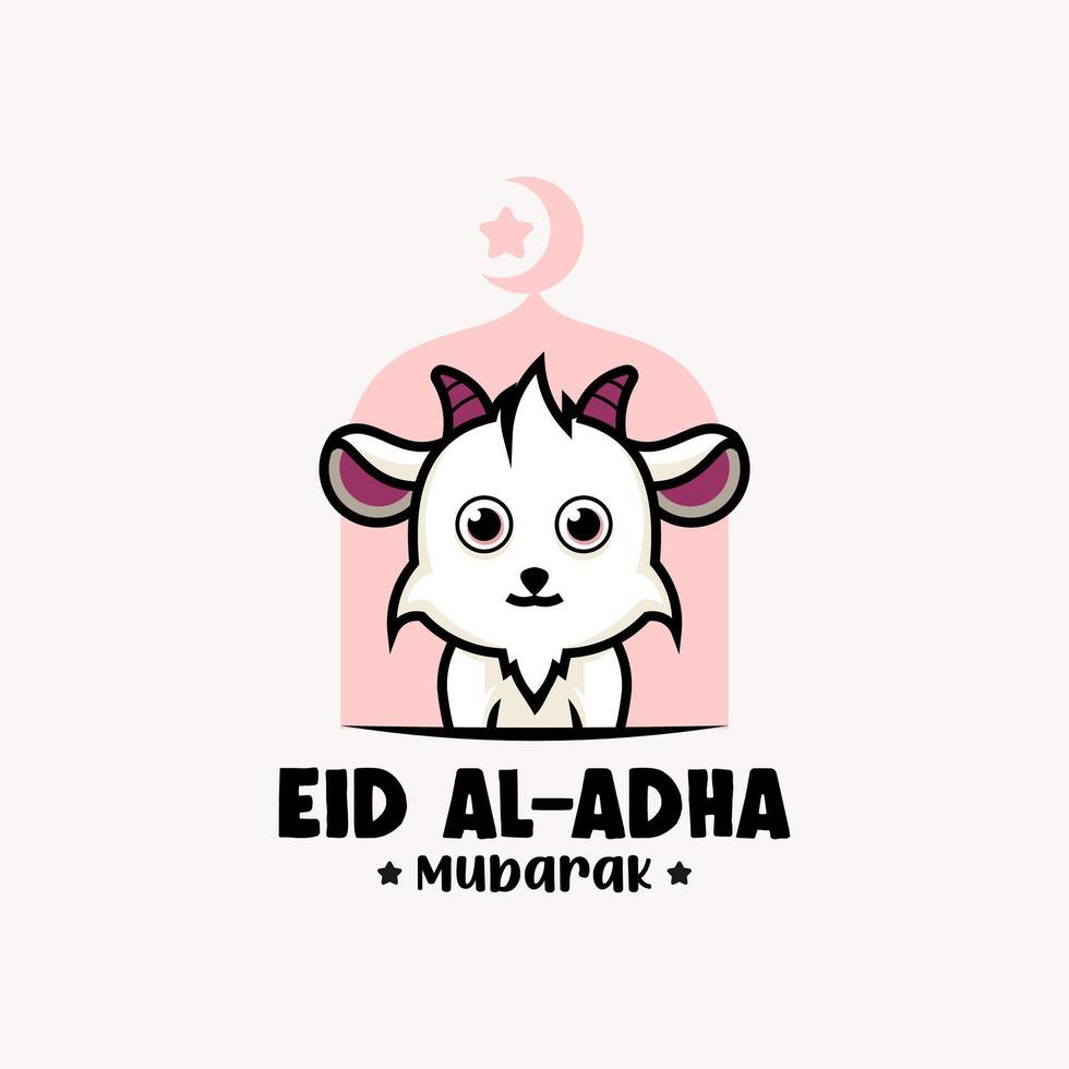 Cute Cartoon Goat for Eid al Adha Mubarak vector