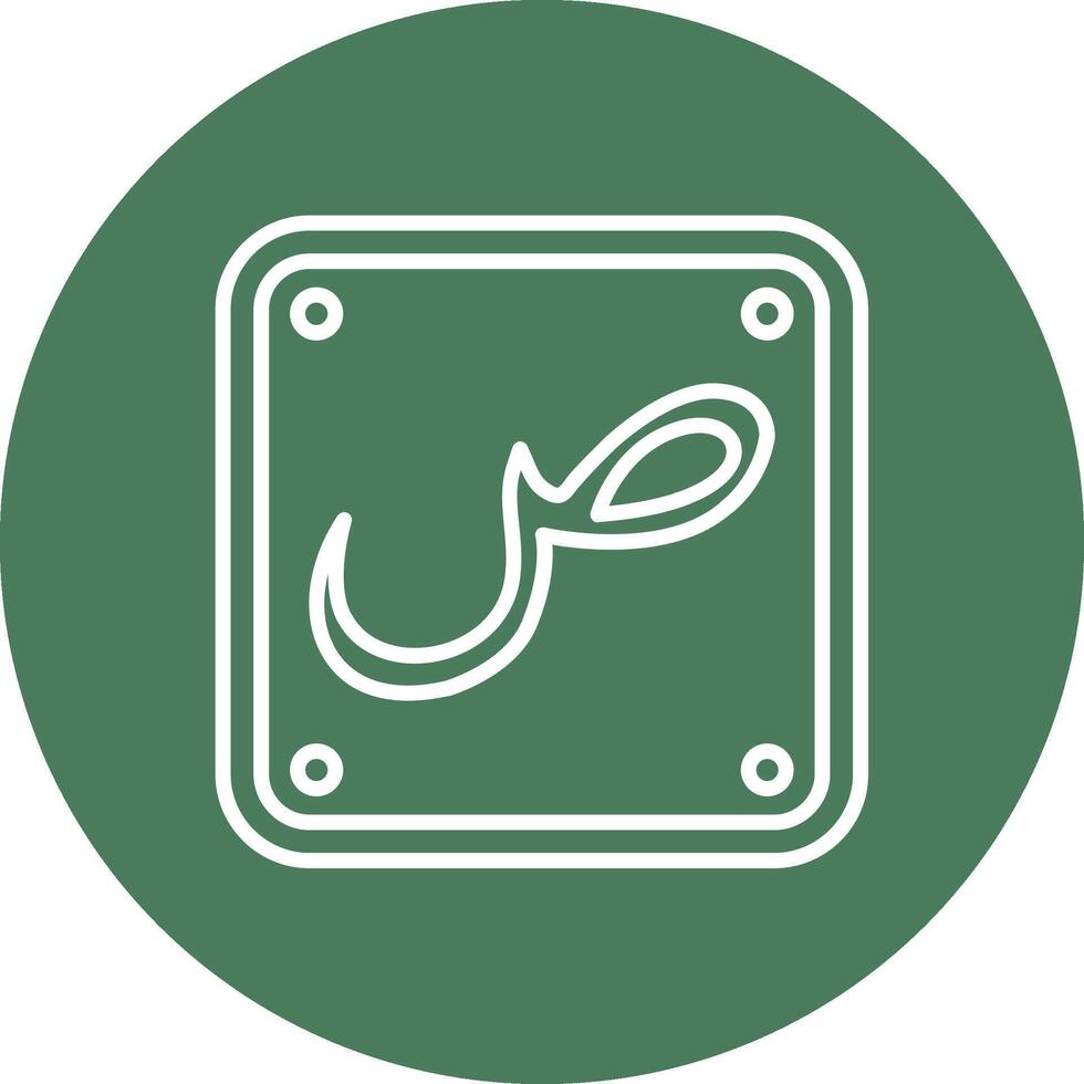 Arabic Language Responsive Icon Badge vector