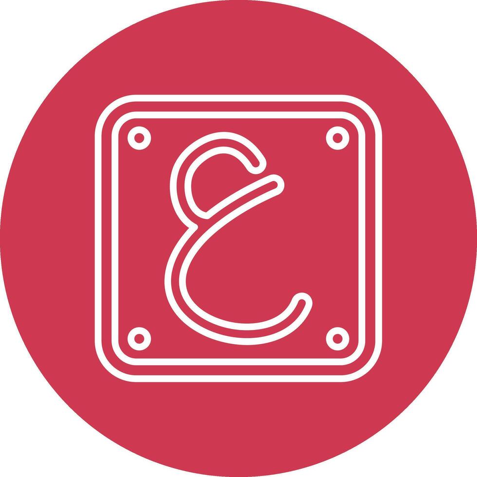 Arabic Language Sleek Graphic Mark vector