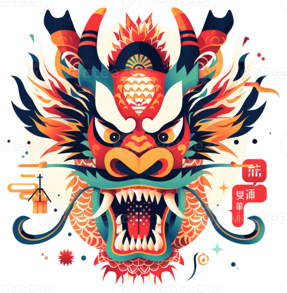 A vibrant and stylized illustration of a mythical dragon head, featuring bold colors and intricate patterns. png