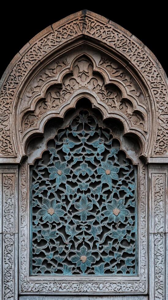 Historic Architectural Design in Ottoman Style.jpeg photo