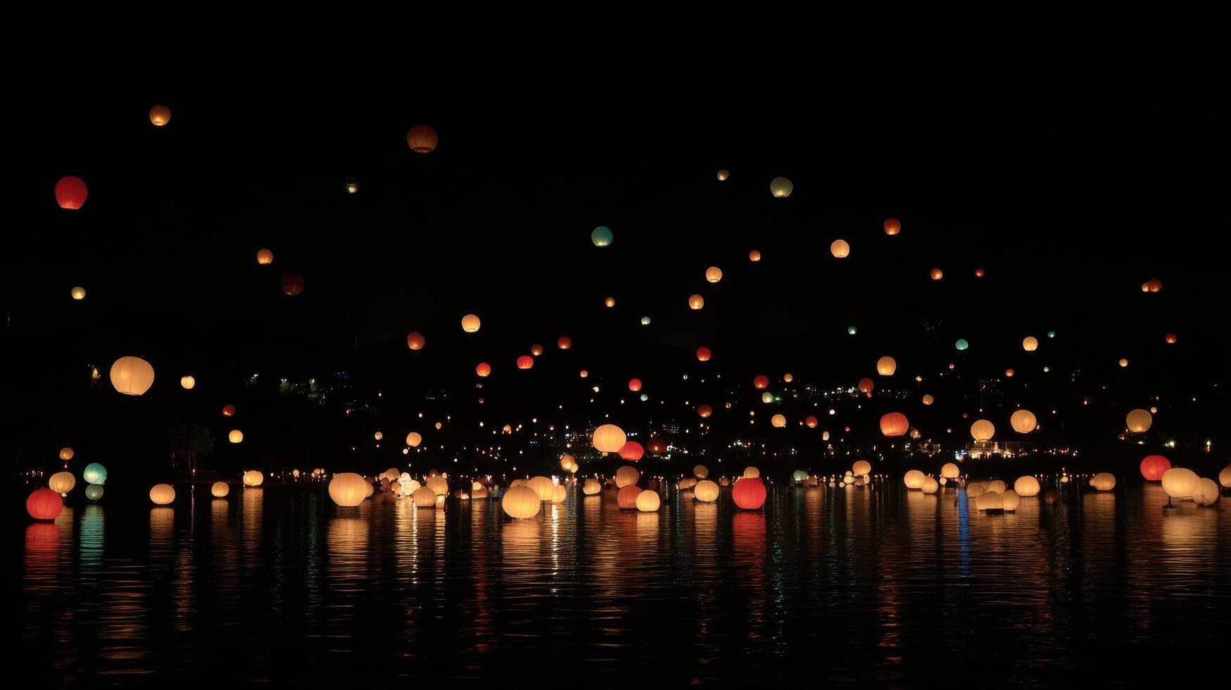 Evening Revelry of Floating Lantern Festival photo