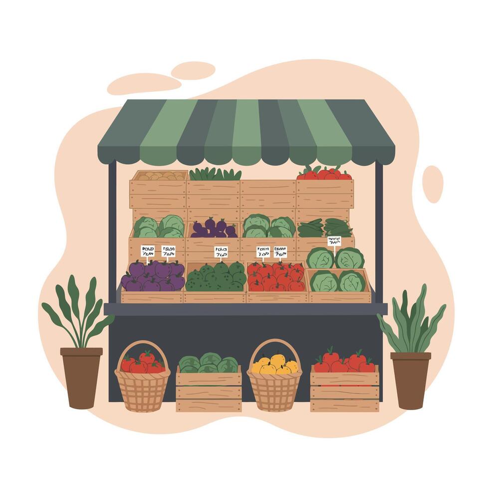 Fresh vegetable stand with wooden crates and baskets showcasing colorful produce in outdoor market setting vector