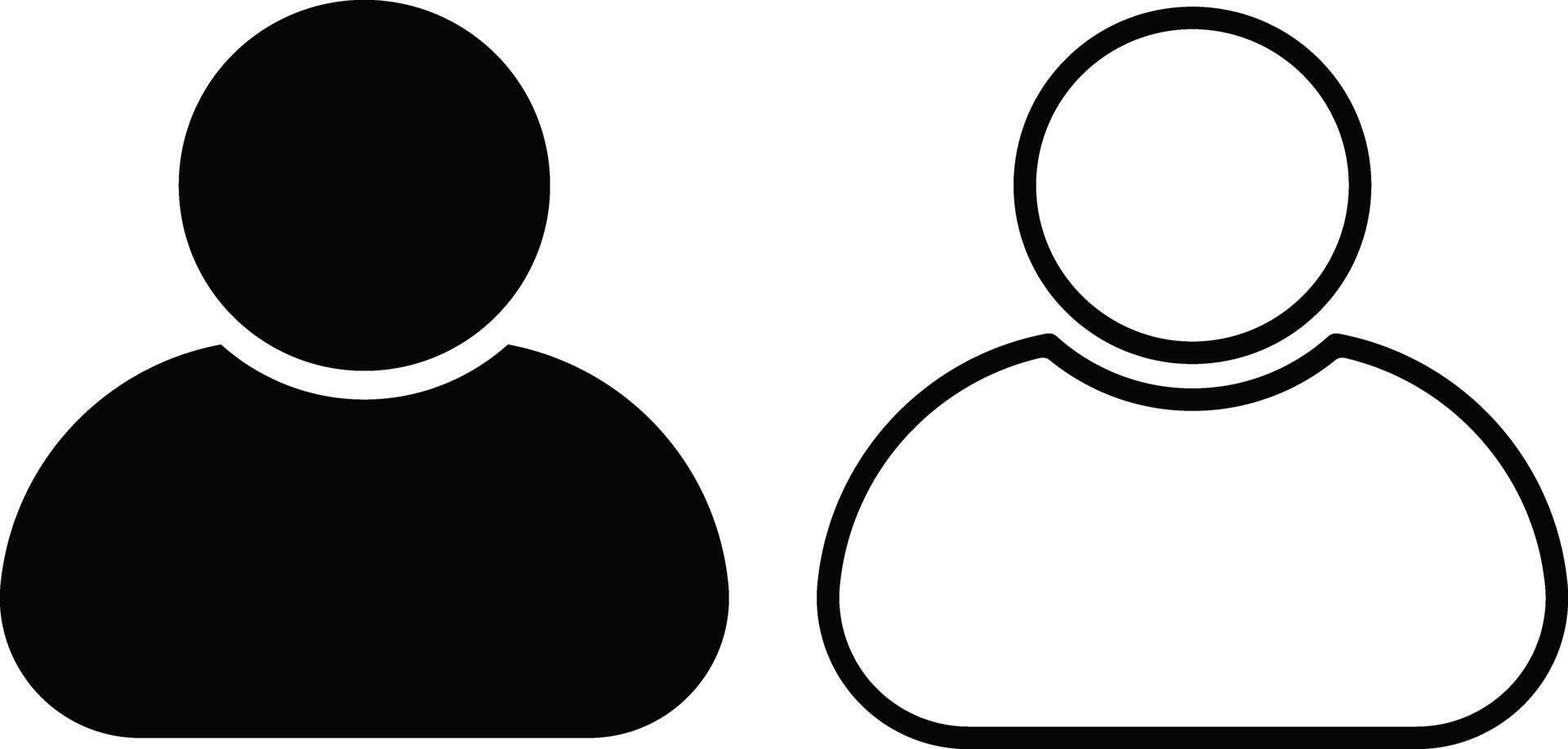 avatar icon set. Profile icons. user signs. people collection symbol vector
