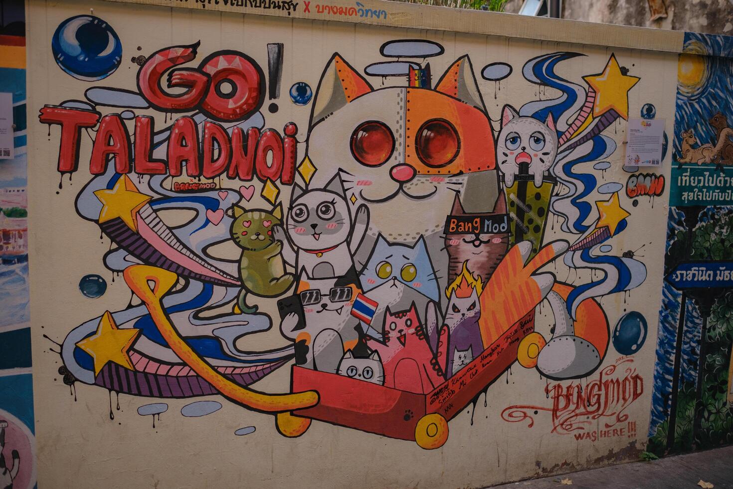 Bangkok, Thailand - January 21, 2024 walk in city art district, near river side photo