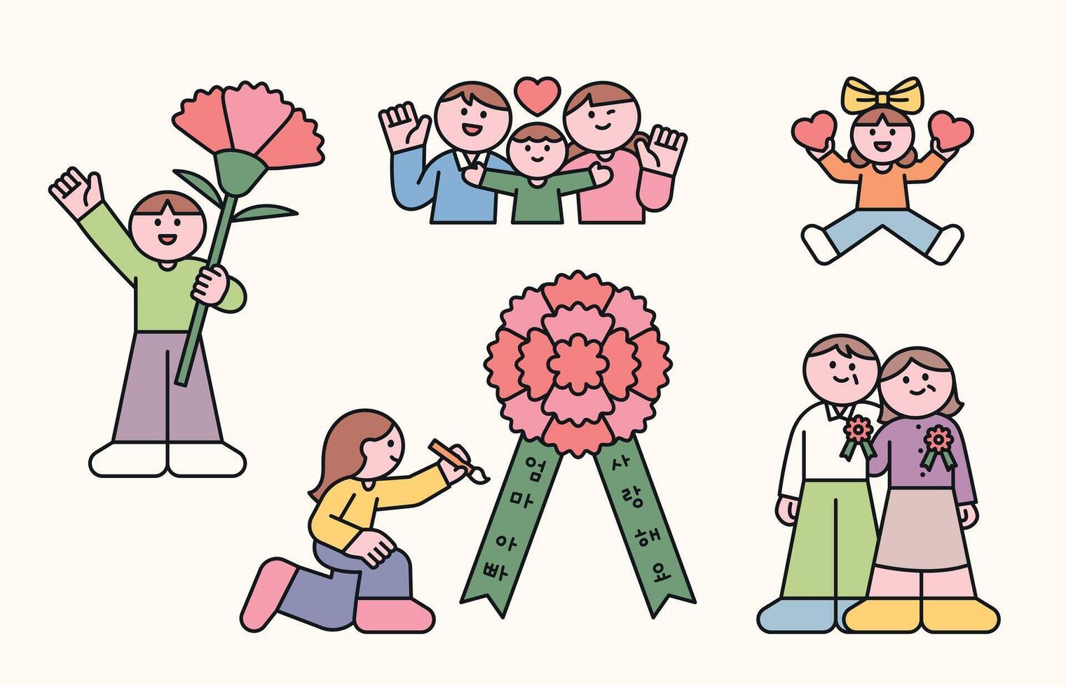 Cute illustration of children celebrating Parents Day with carnations, Korean message ribbons, and loving family scenes. Perfect for greeting designs. vector