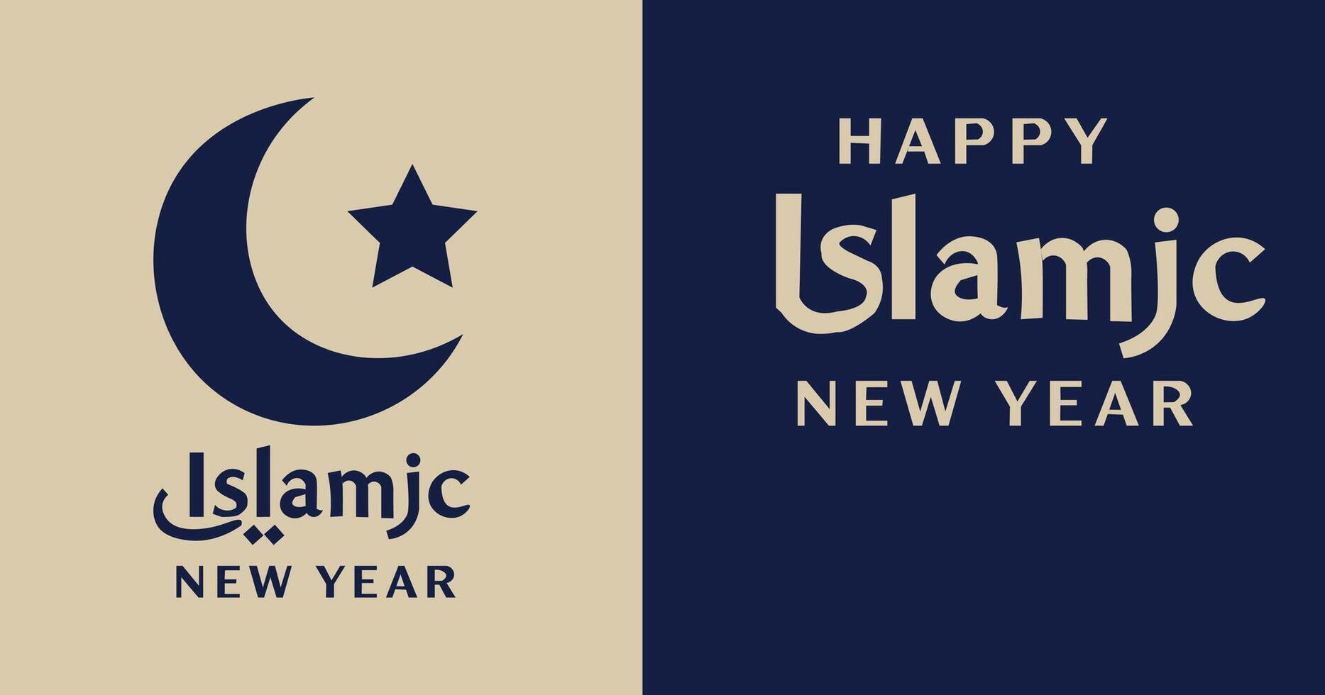 Happy Islamic New Year Muharram vector