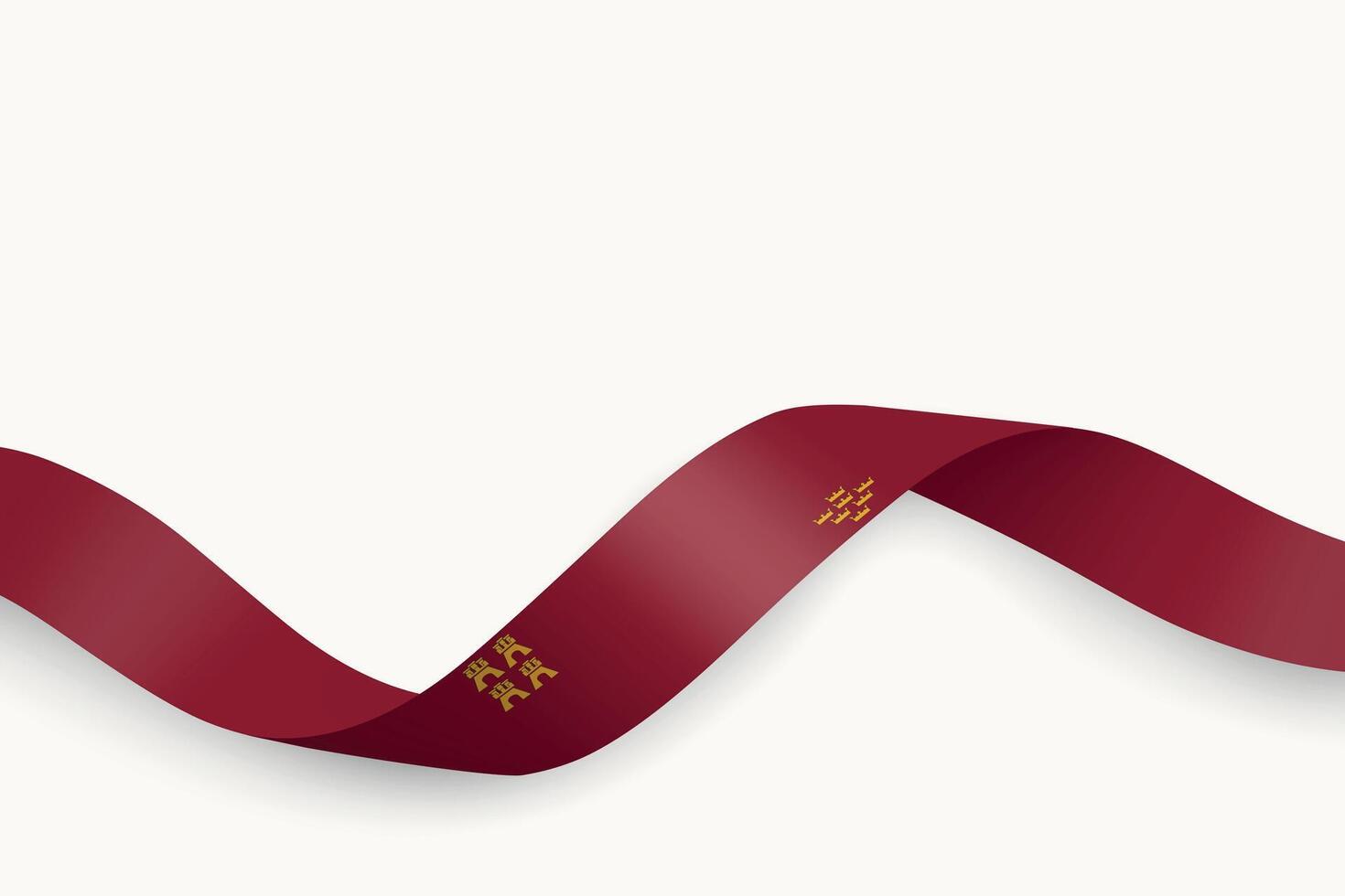 Murcia flag on Waving ribbon. Autonomous community of Spain vector