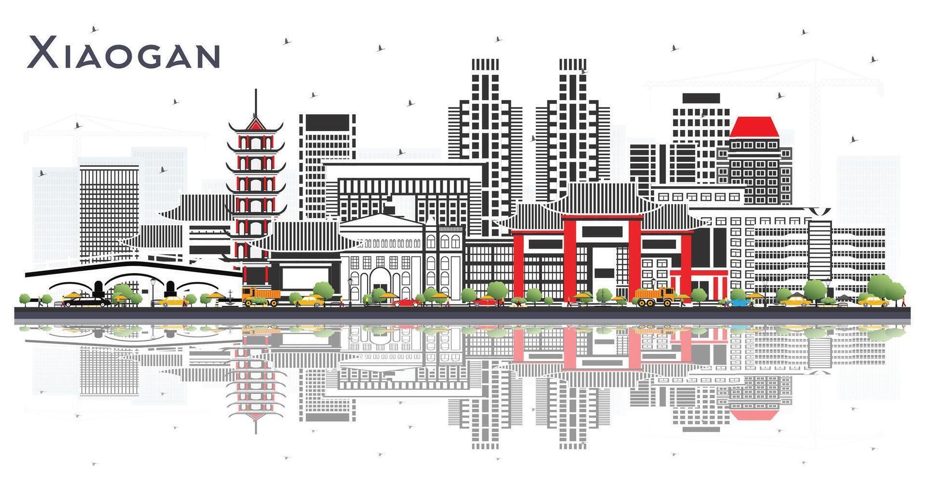 Xiaogan China City Skyline with Color Buildings Isolated on White. Business Travel and Tourism Concept with Historic and Modern Architecture. Xiaogan Cityscape with Landmarks. vector