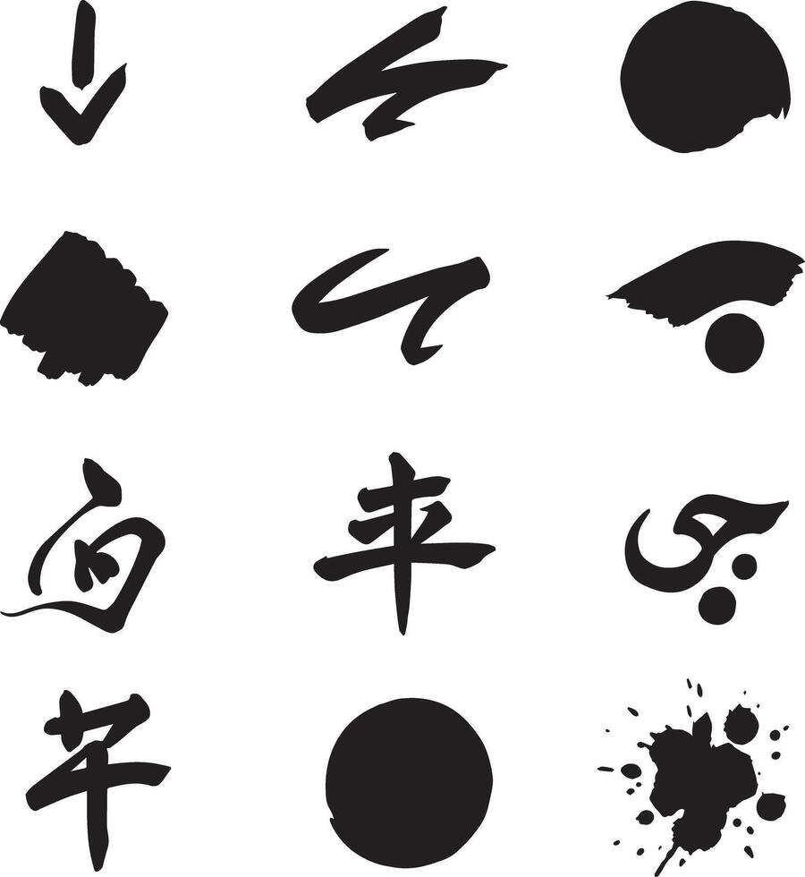 Chinese calligraphy symbols vector