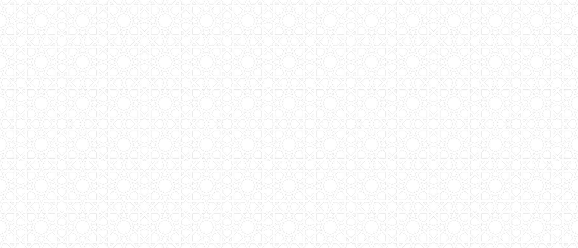 White Abstract Islamic Background Arabian Pattern vector