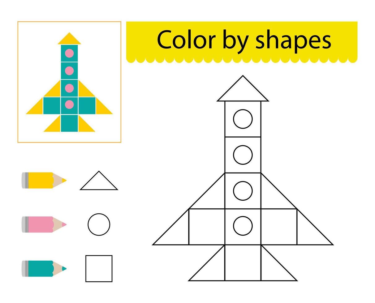 Coloring pages. Color by shapes. Illustration for kids education. Cartoon airplane. vector