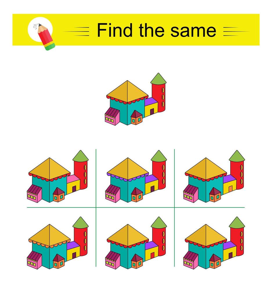 Attention task. Need to find the same of object. vector