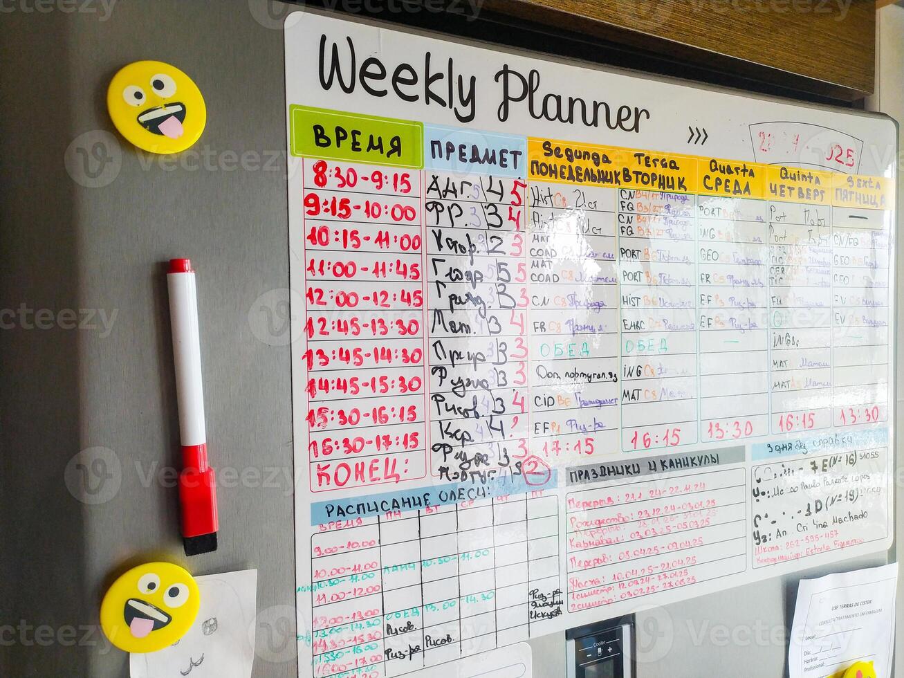 Busy weekly planner whiteboard on a fridge, filled with handwritten notes and timetable details. Relatable chaos, visual metaphor for time management, schedule, and lifestyle. photo