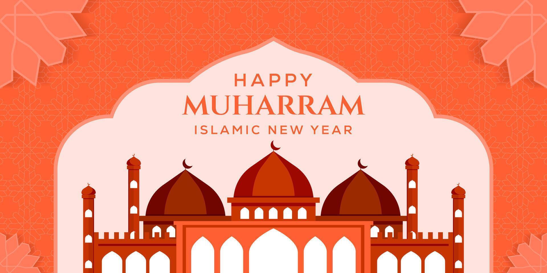 happy islamic new year horizontal banner illustration vector