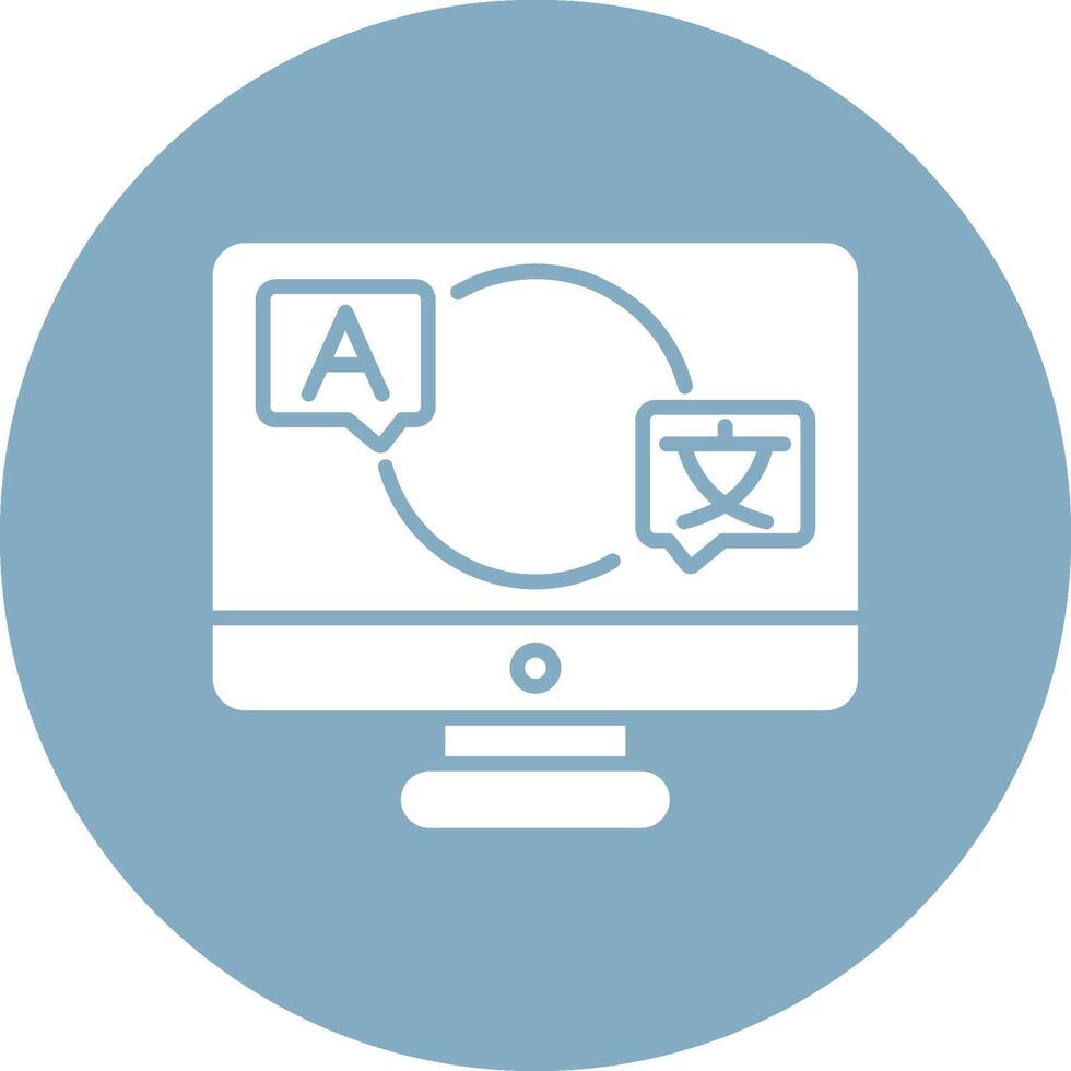 Translate Frame Icon vector