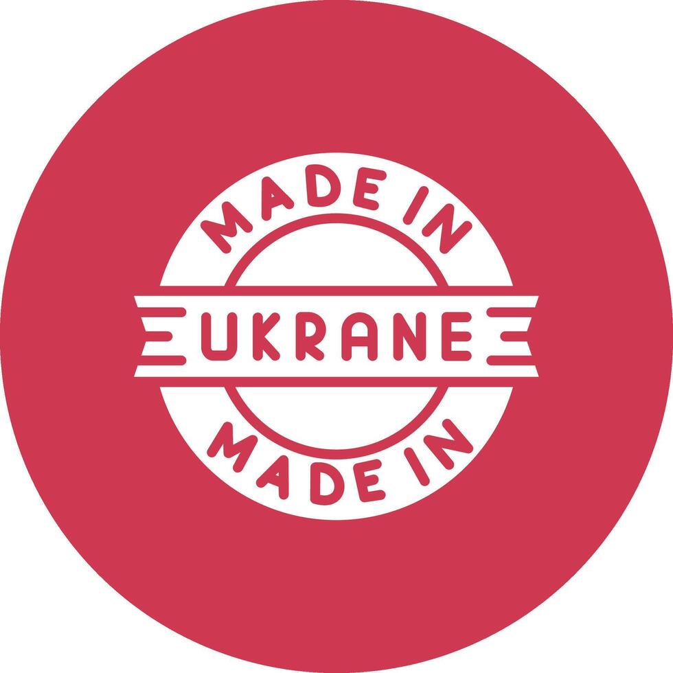 Made In Ukraine Geometric Shape Symbol vector