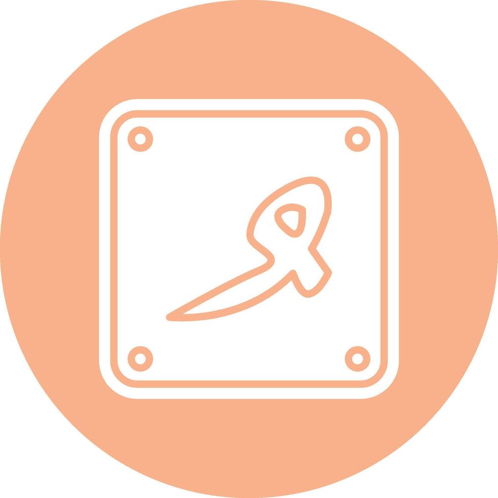 Arabic Language Stylized Tech Element vector