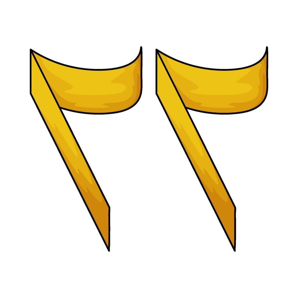Arabic number 22 vector